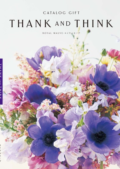 THANK AND THINK ロイヤル モーブ